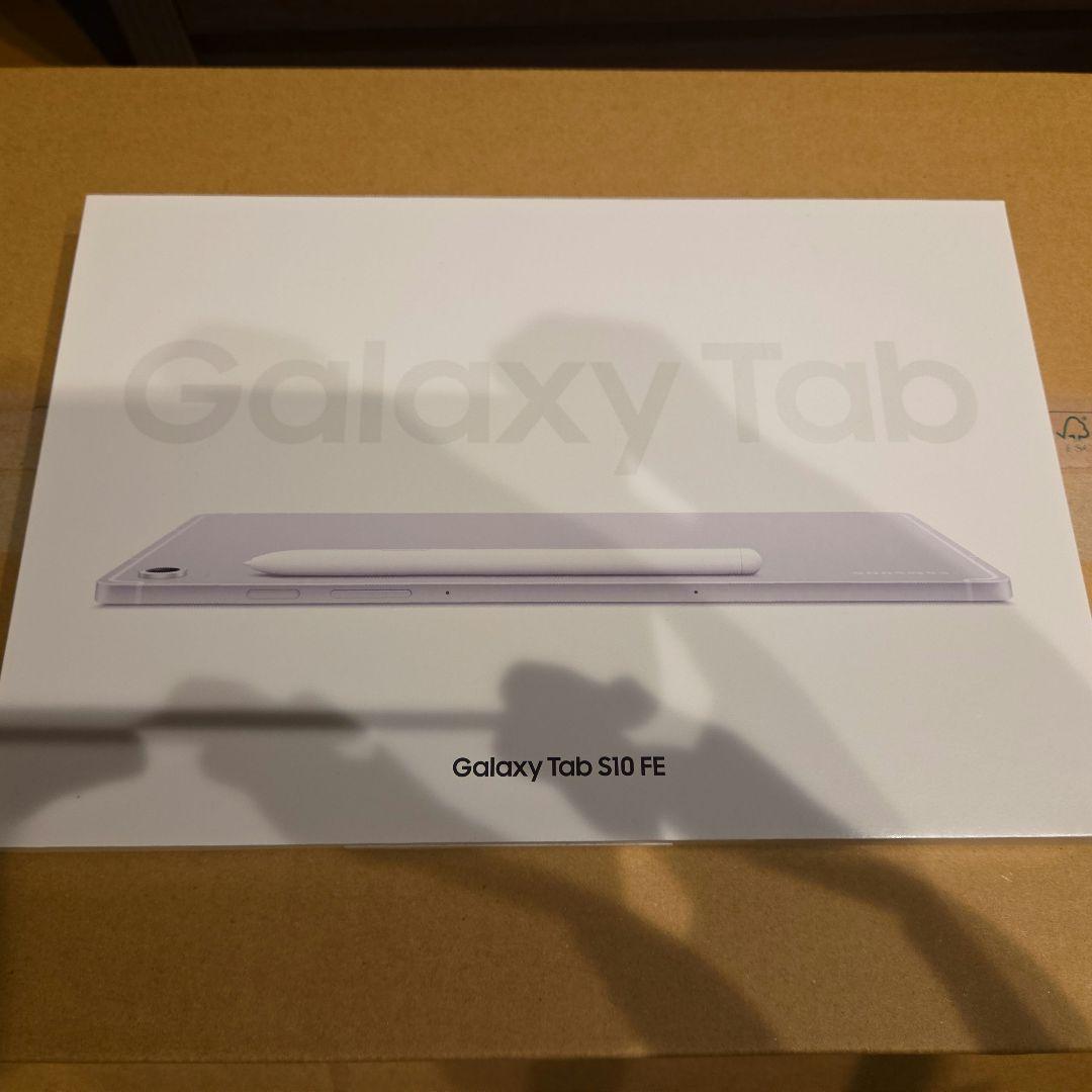 Samsung Galaxy Tab S10 FE シルバー 本体 キーボード付