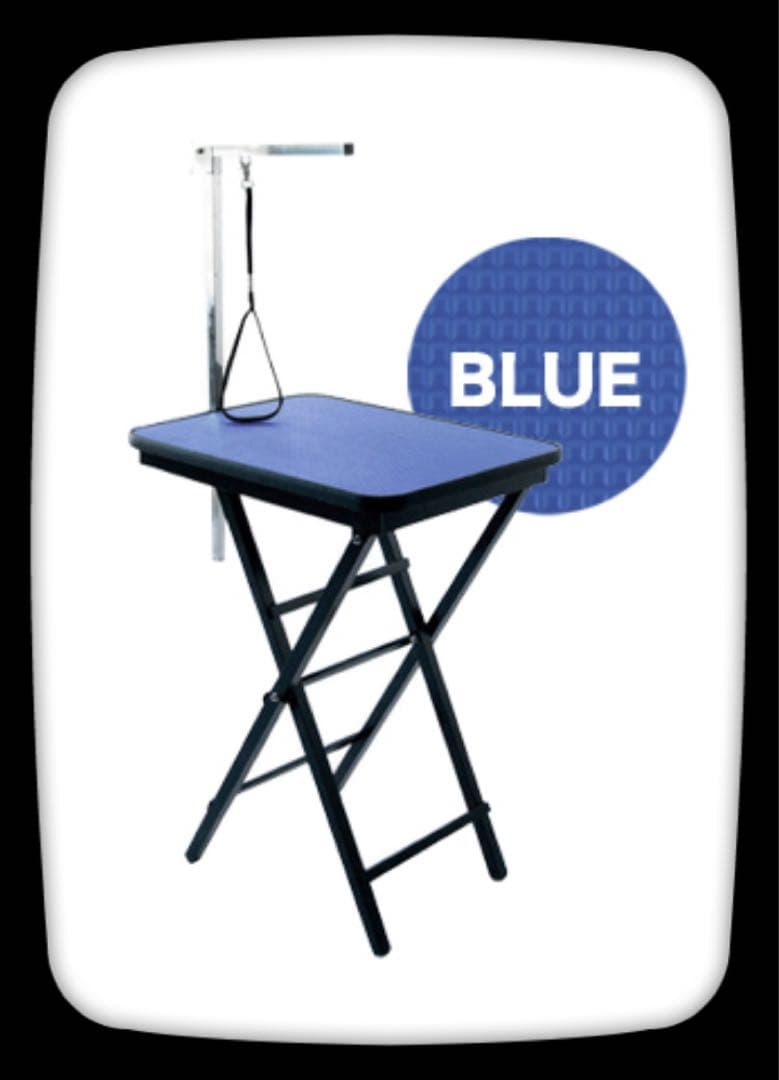 新品　トリミングテーブル　トリミング台　小型犬　トリミング　犬用品　ブルー