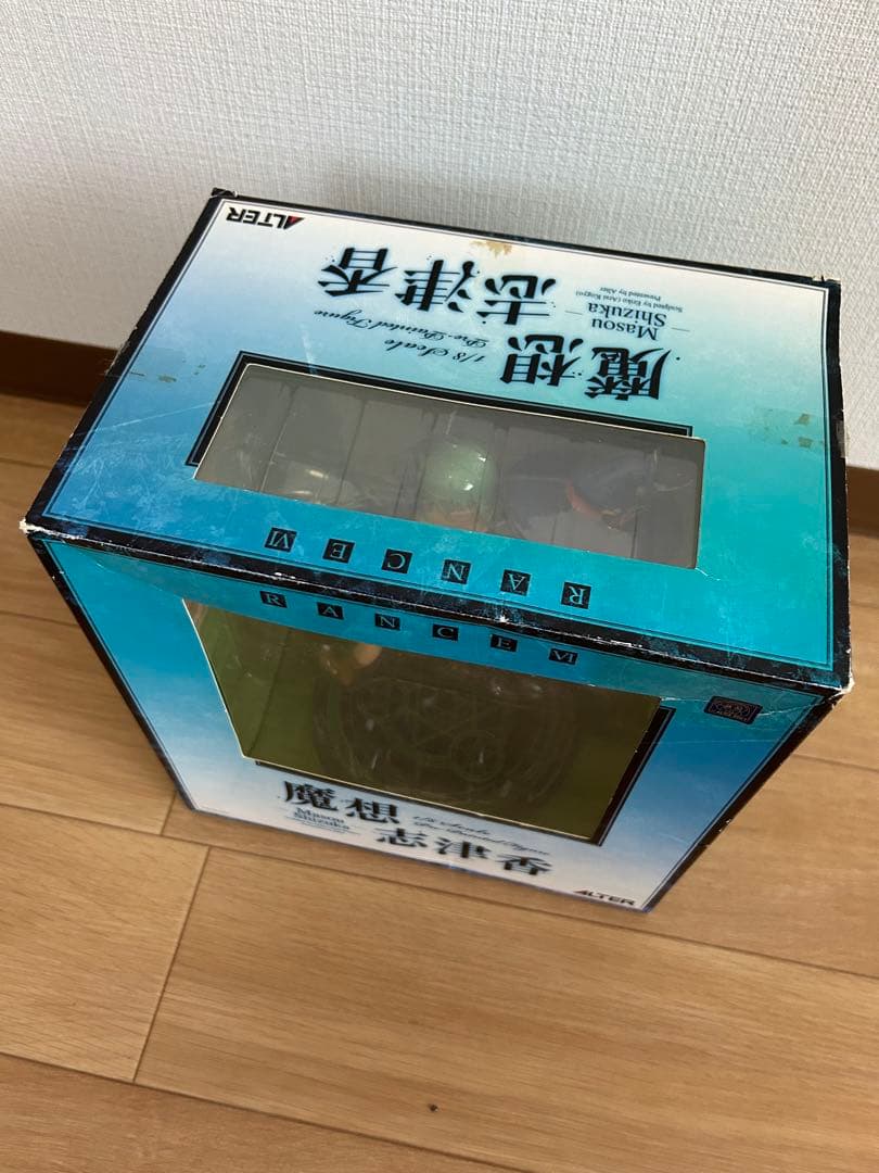 魔想志津香 Rance VI ゼス崩壊　1/8 フィギュア　アルター　ランス