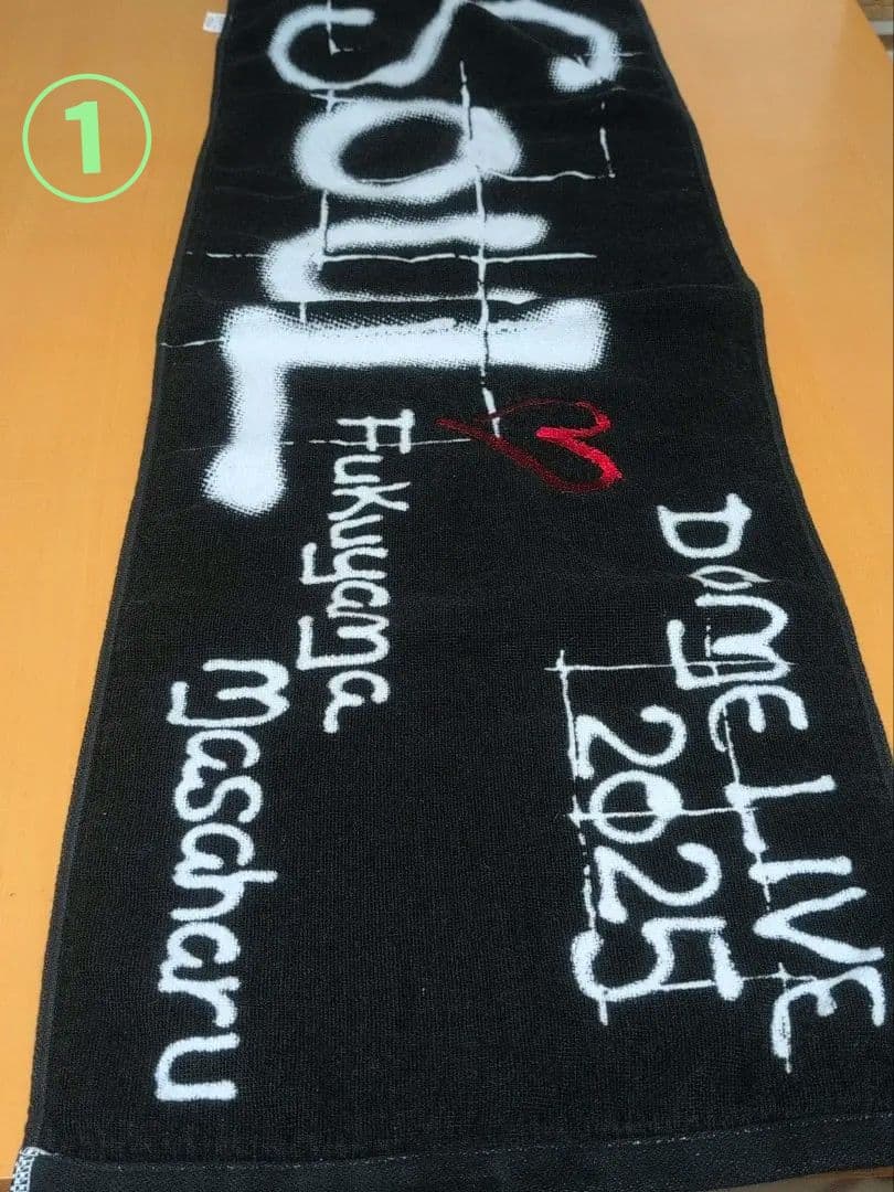 福山雅治　SOUL DOME LIVE 2025 タオル3種３枚セット