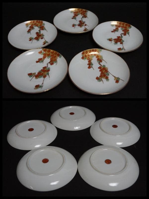 明治期 大村造 金彩赤色絵『紅葉文』オールドデミタスセット 里帰り★美品★
