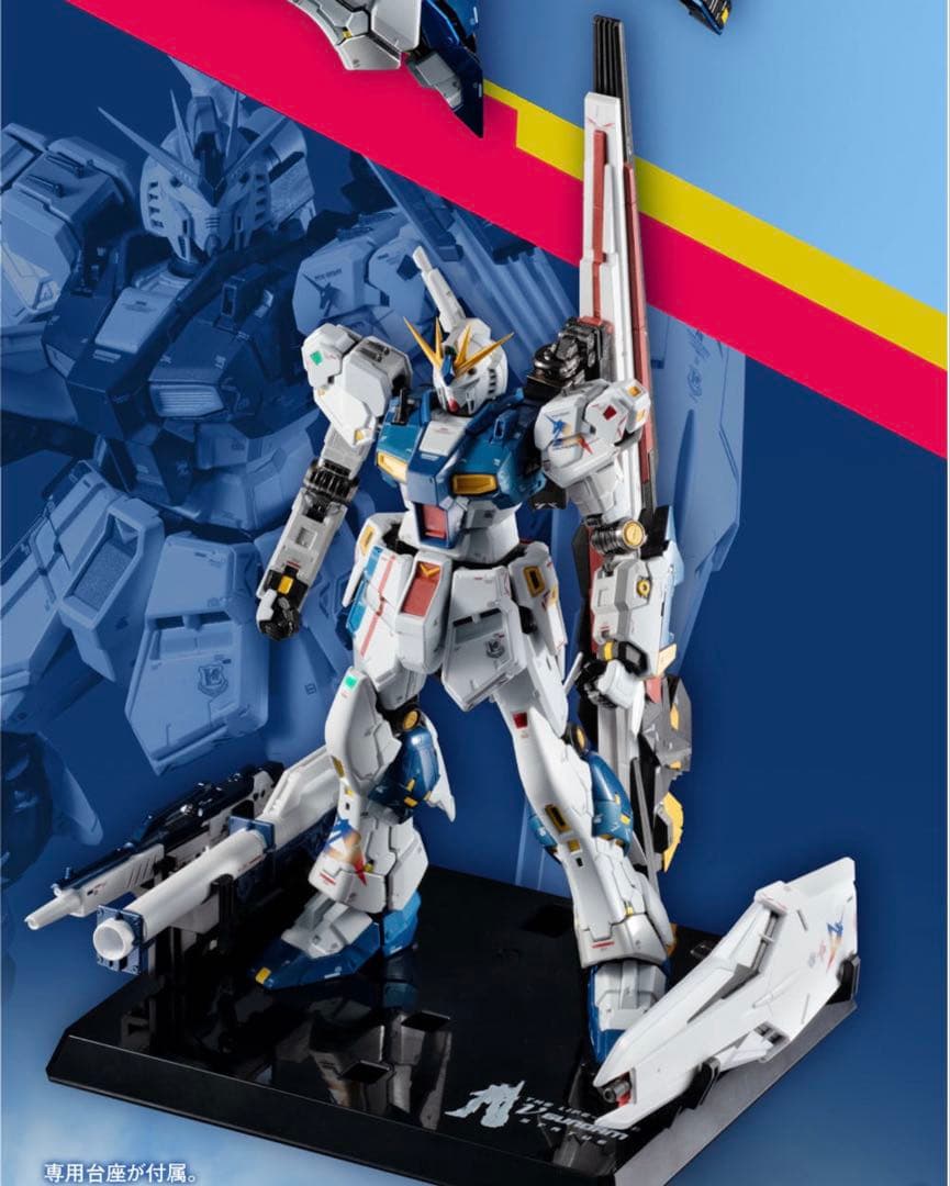 【新品最安値】超合金 RX-93ff νガンダム【ガンダムベース福岡】