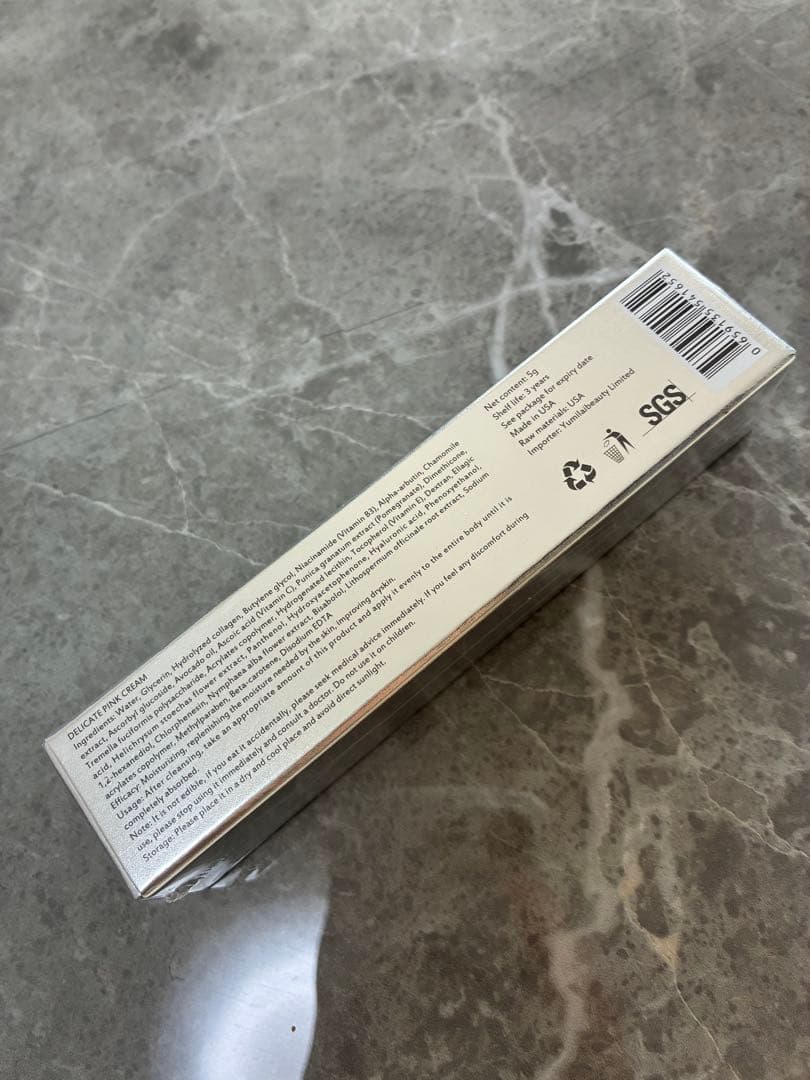 ローマピンクボディアフターケアクリーム（シルバー）1本