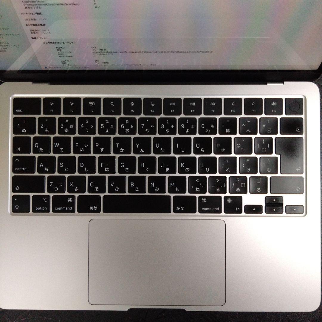 Apple MacBook Air 13.6インチ M2 シルバー