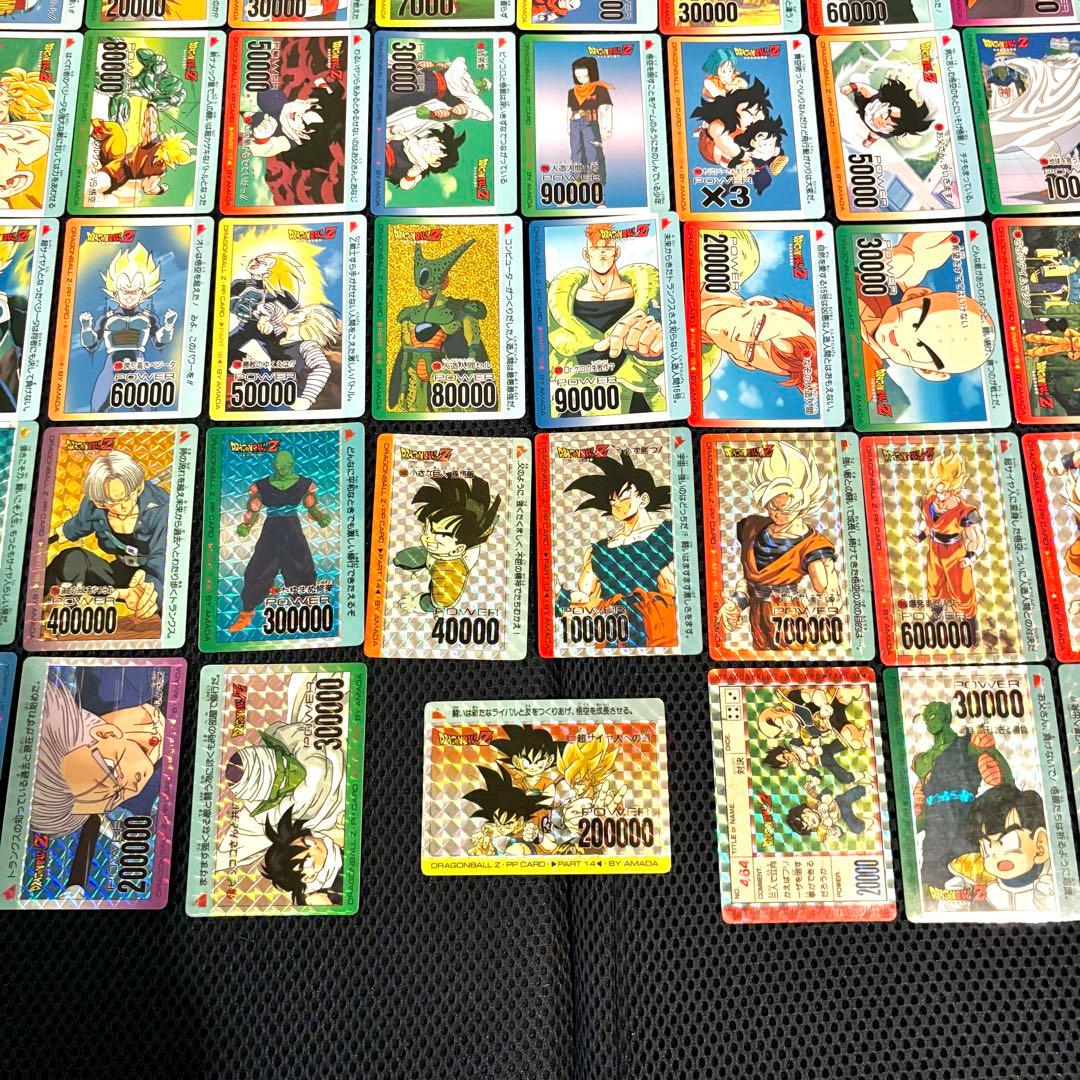 ★1点限り★ ドラゴンボール　アマダ　PPカード　当時物　ワンオーナー　綺麗目