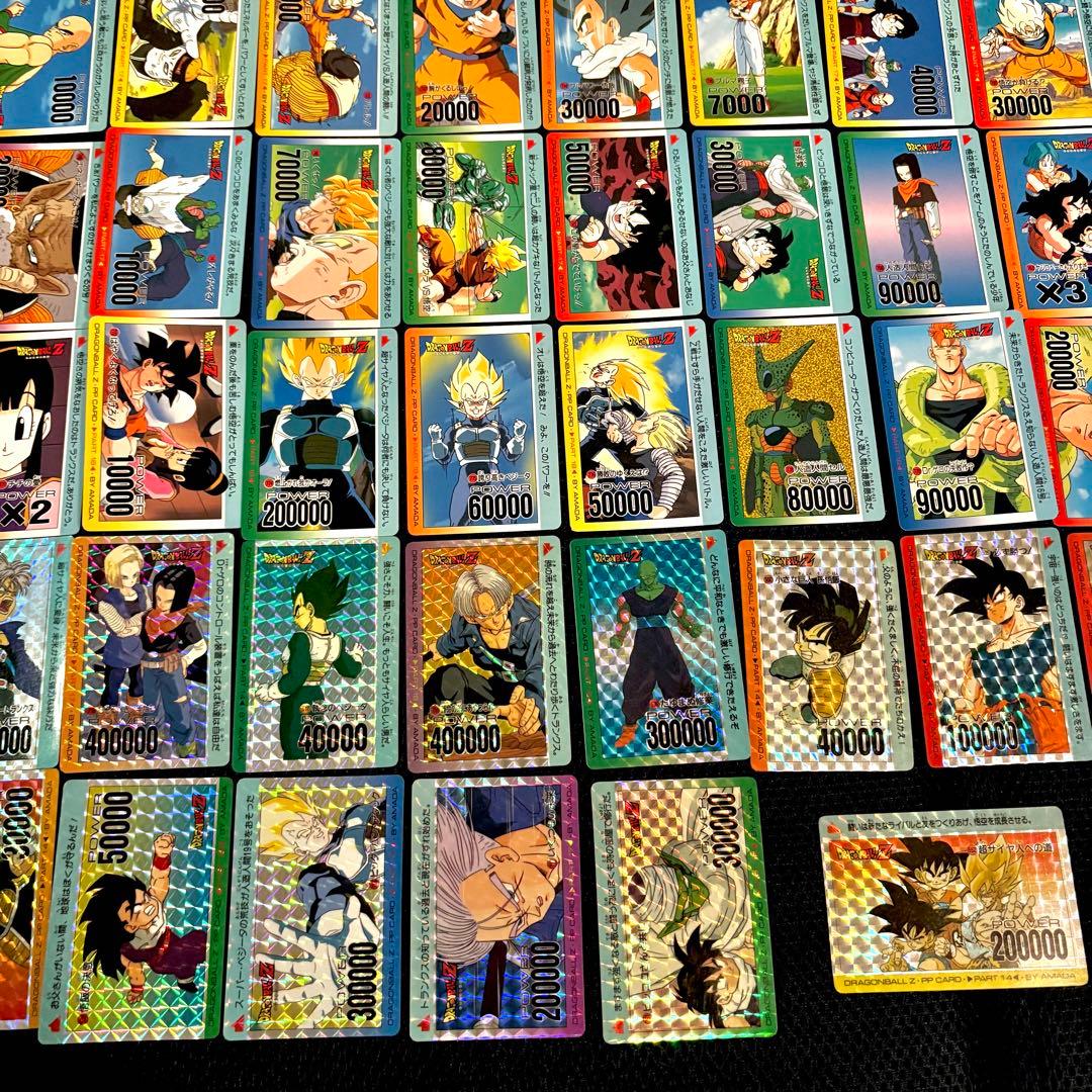 ★1点限り★ ドラゴンボール　アマダ　PPカード　当時物　ワンオーナー　綺麗目