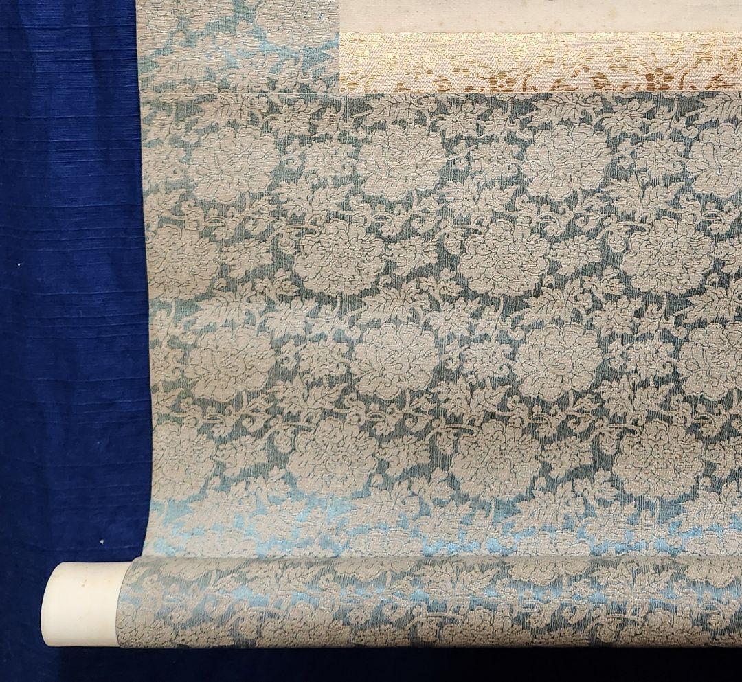 【月下に狐図】源光 2666 キツネ 掛け軸 肉筆