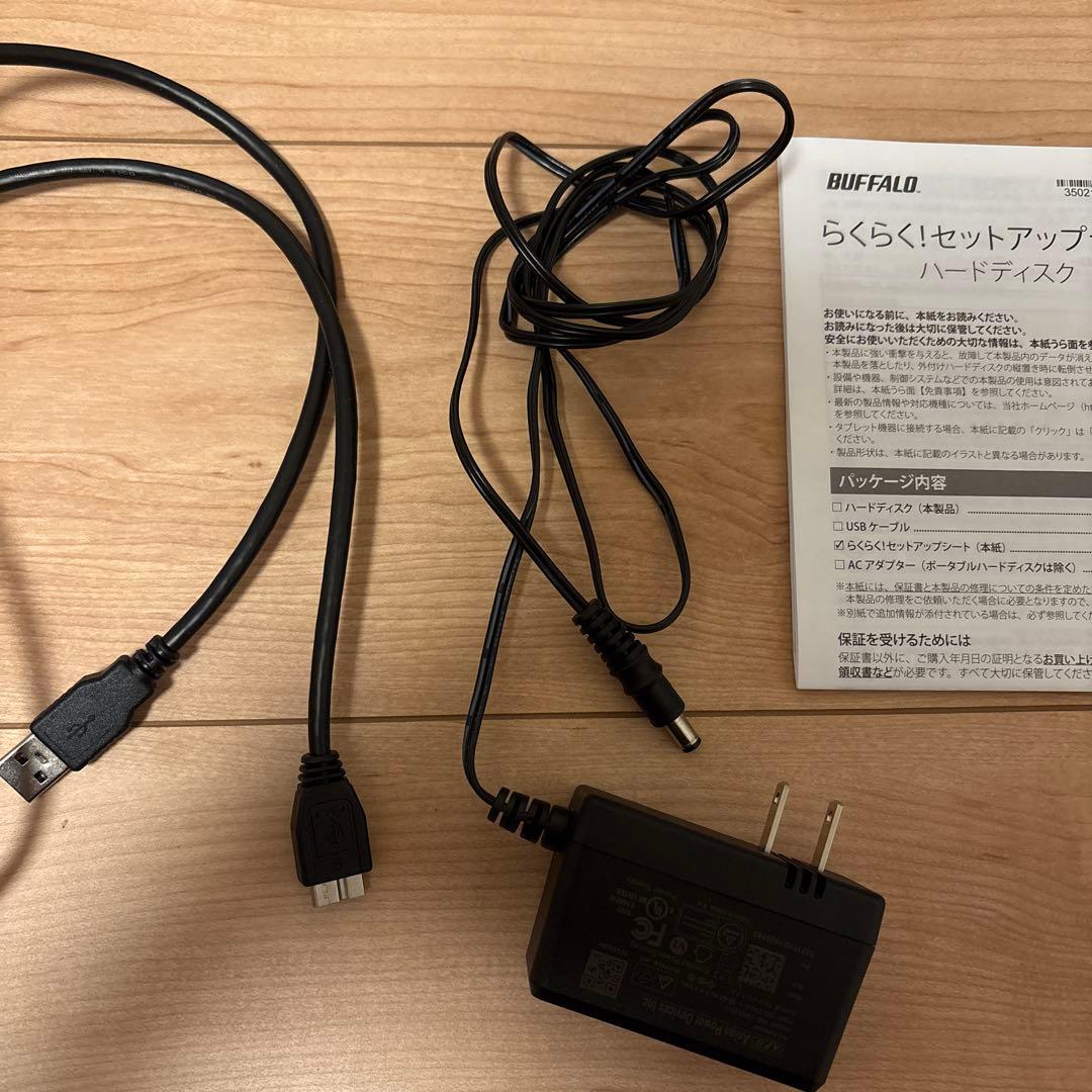 BUFFALO パソコン＆テレビ録画用外付けハードディスク