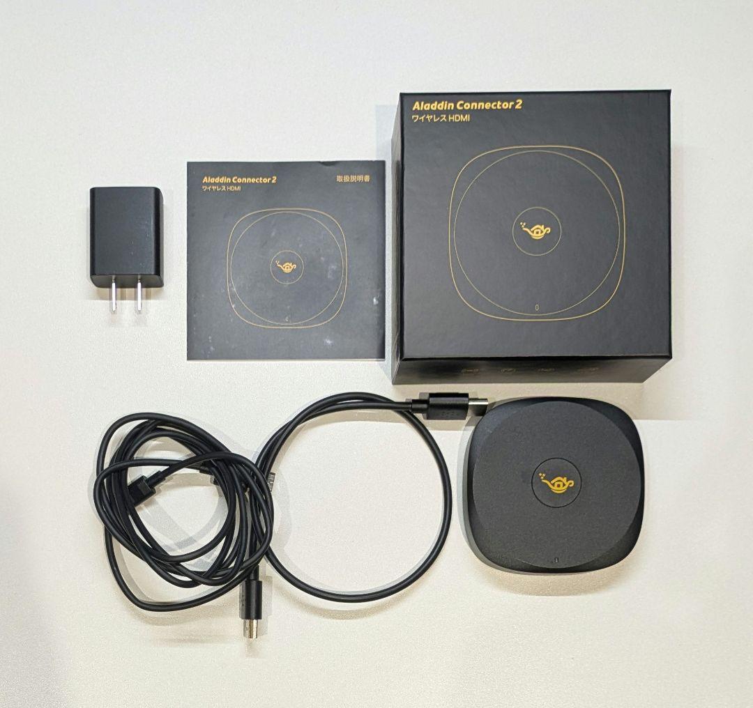 Alddin connector 2 アラジンコネクター2