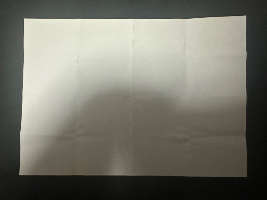 天野明展　家庭教師ヒットマンREBORN！　雲雀恭弥　おみくじ　大凶