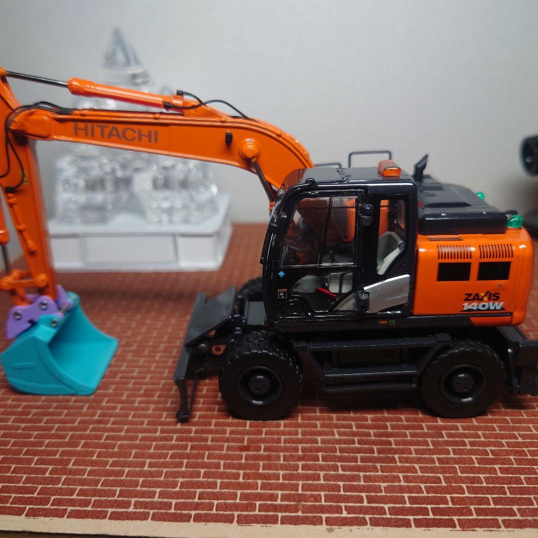HITACHI ZX140W モノブーム&平バケット 雪像 解体仕様(1/50)