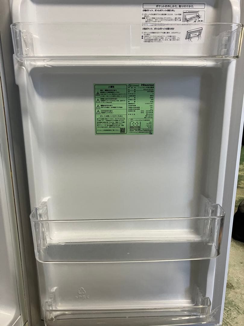 10h59 Hisense 120L 冷凍冷蔵庫 HR-B12E2W 2023年