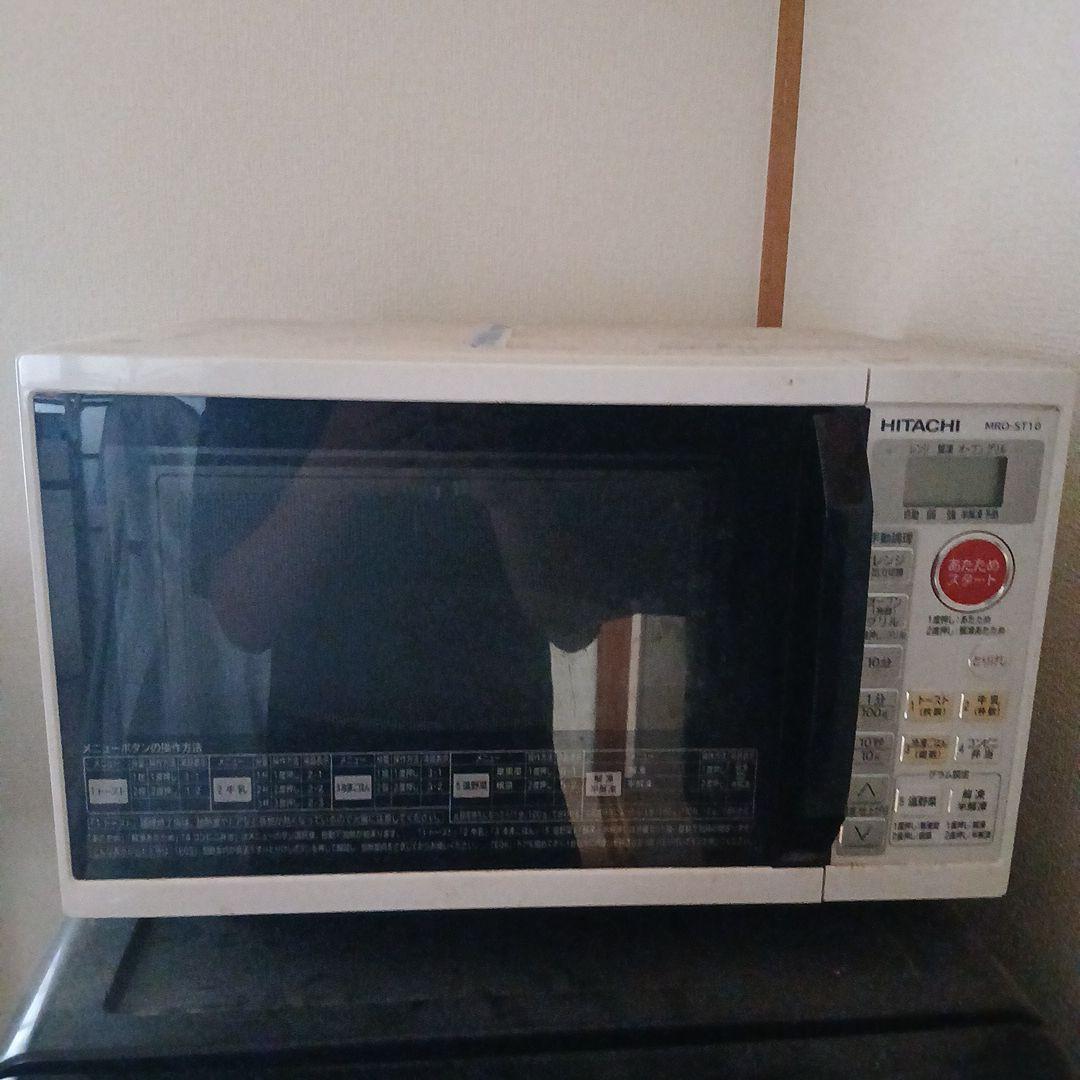 HITACHI MRO-317 単機能電子レンジ