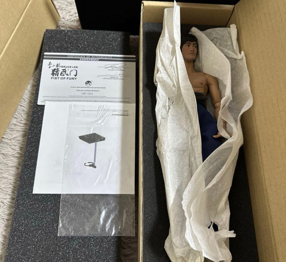エンターベイ　1/6 ブルース・リー　怒りの鉄拳　精武門　李小龍