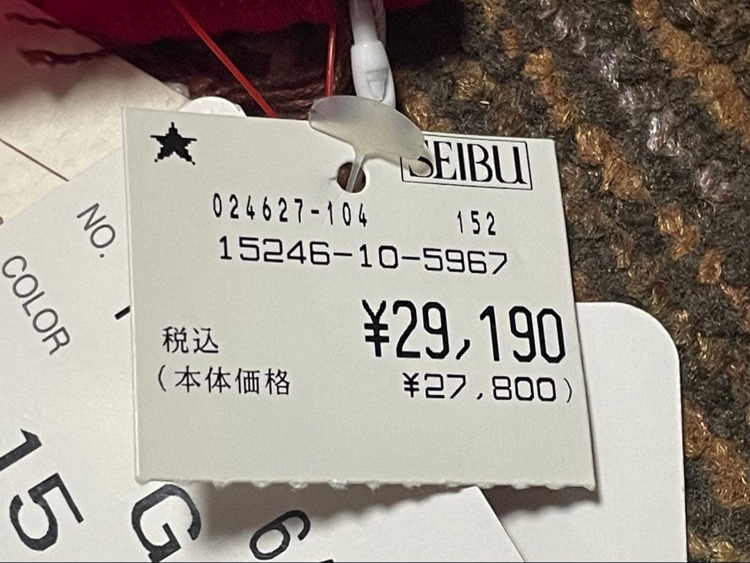 ✨伊太利屋タンクトップ✨