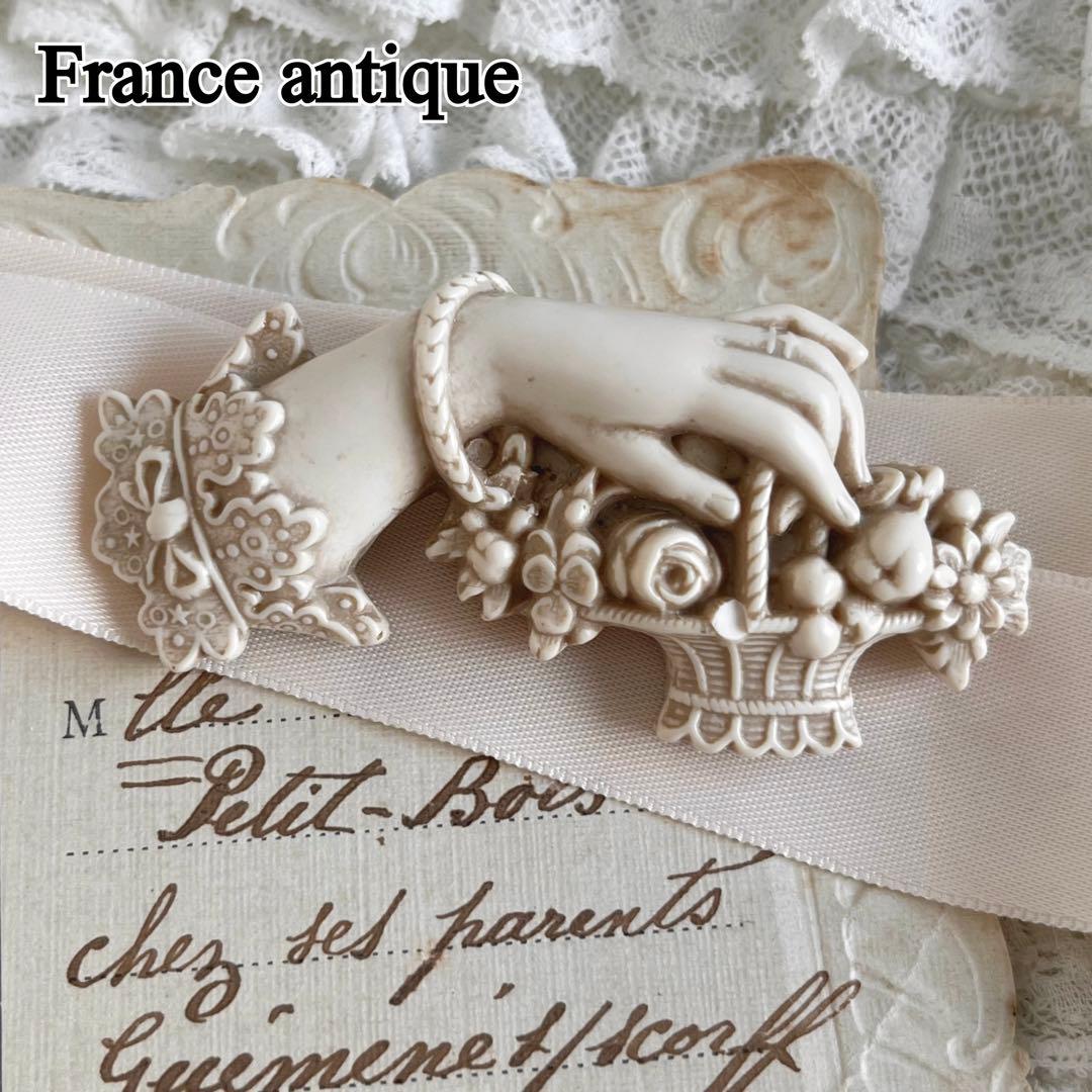feerie フランスアンティーク ハンドモチーフのブローチ