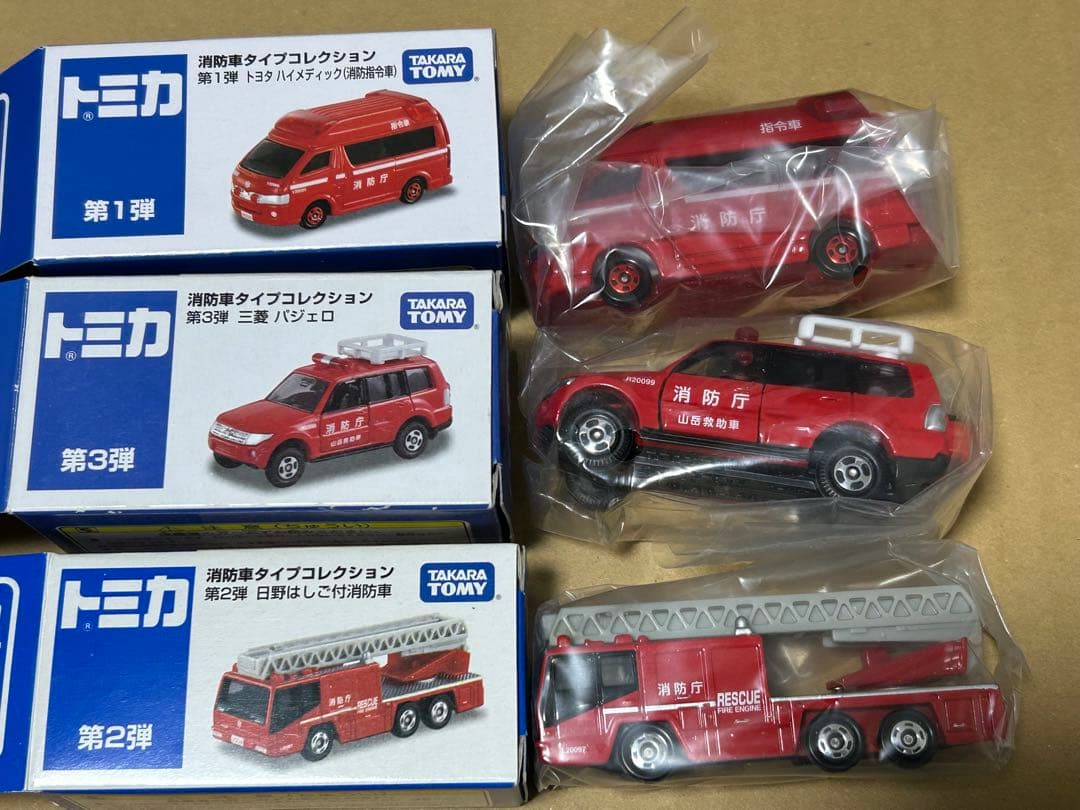トミカ イオンオリジナル 消防車タイプコレクション 全6種セット