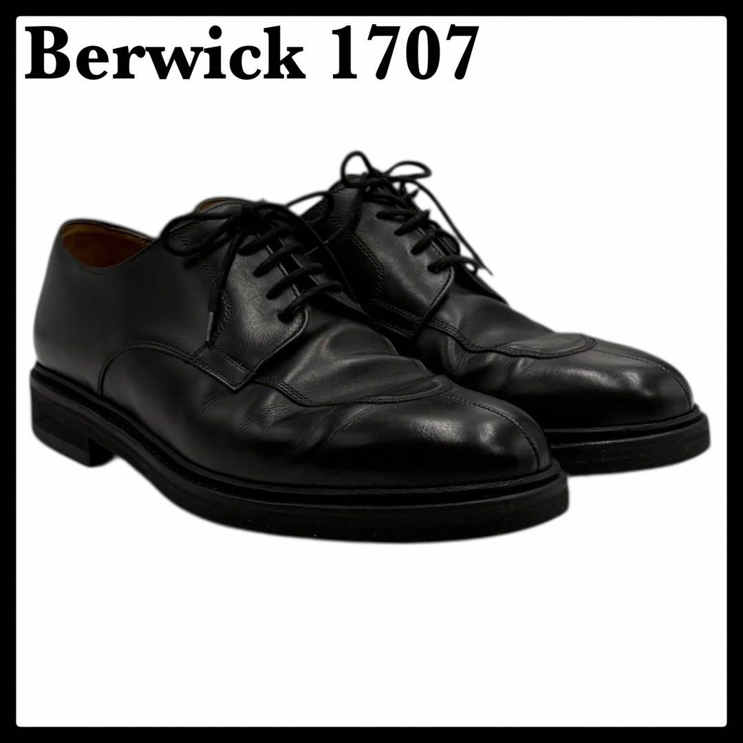 【美品】バーウィック Berwick 1707 ドレスシューズ ビジネス 革靴