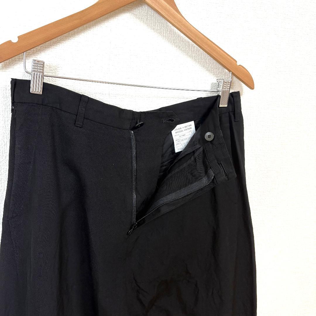 【美品】 JULIUS×ISETAN サルエルパンツ 2 ブラック 伊勢丹限定