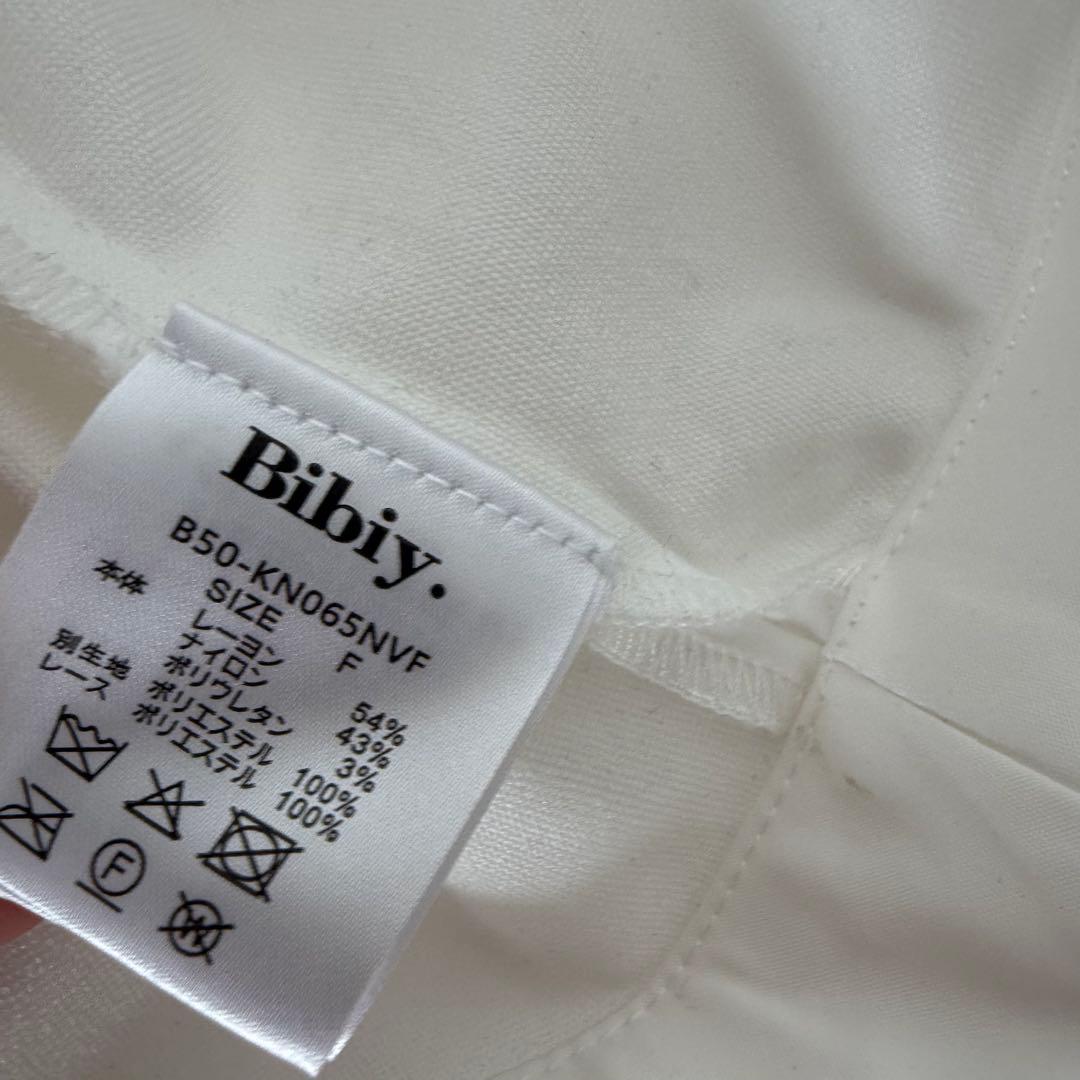 トップス Bibiy. ROSIEPEPURAMUTOP