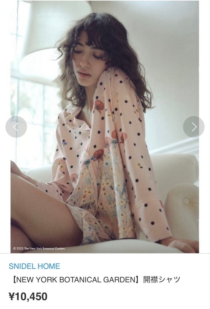 【あいこ】SNIDEL ニューヨークボタニカルガーデン