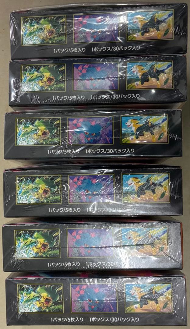ポケモンカード インフェルノX 6BOXシュリンク付き