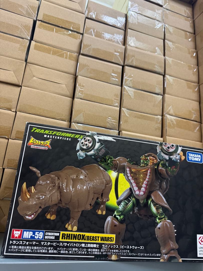 トランスフォーマー マスターピース MP-59 RHINOK