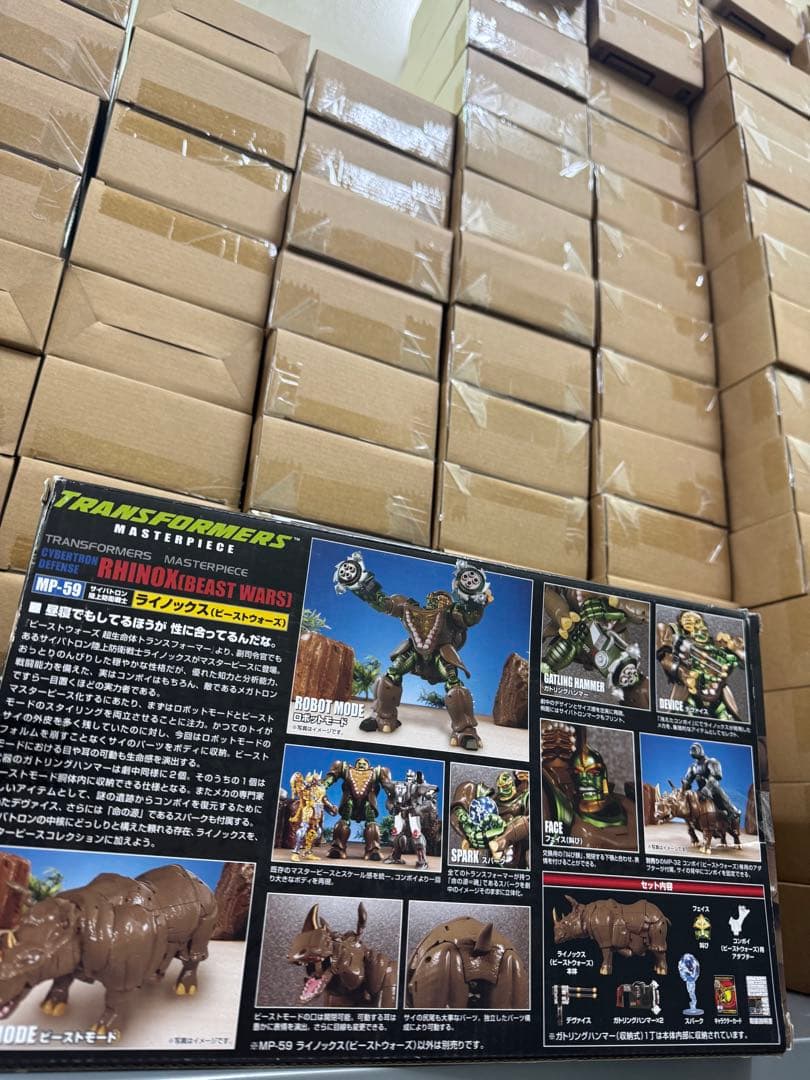トランスフォーマー マスターピース MP-59 RHINOK