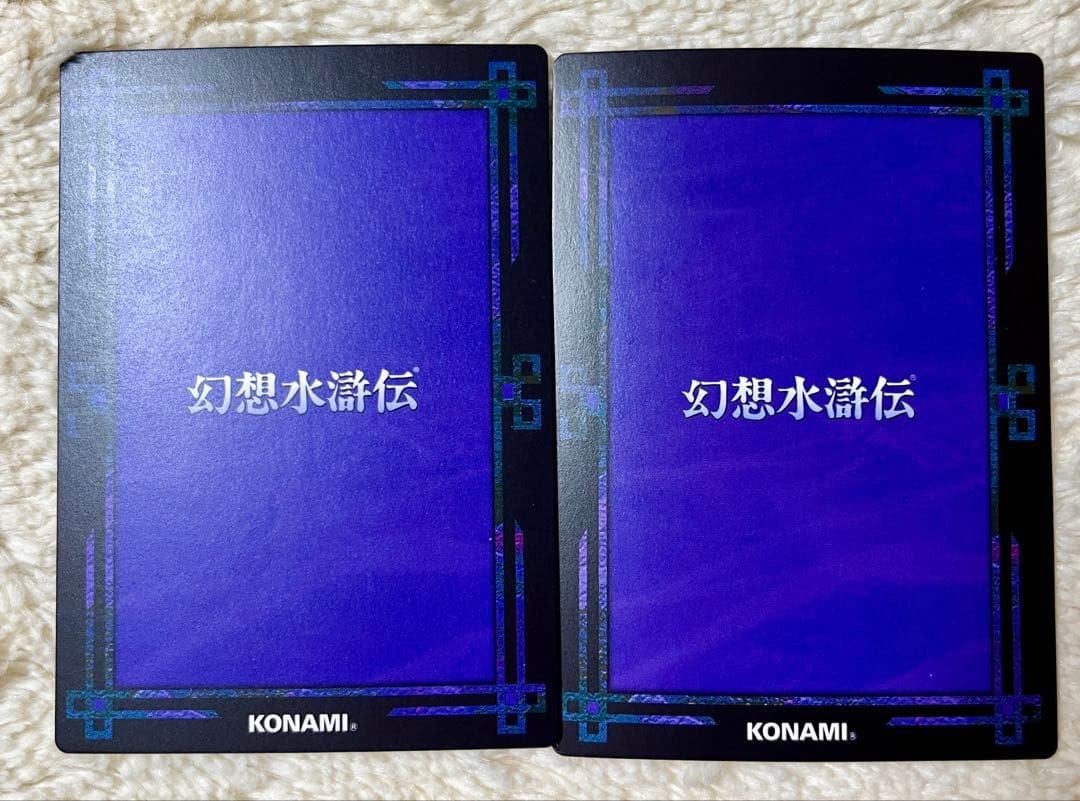 幻想水滸伝カードストーリーズ　クリス2枚セット