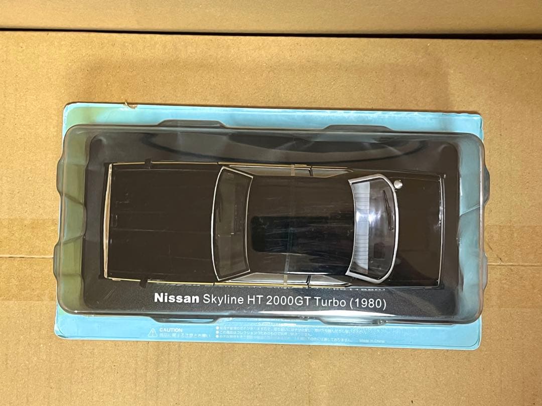 国産名車 1/24 日産 スカイライン HT 2000GT ターボ 1980