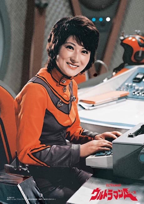 ウルトラマンA TAC 美川隊員　ポスター　直筆サイン入　未開封品。