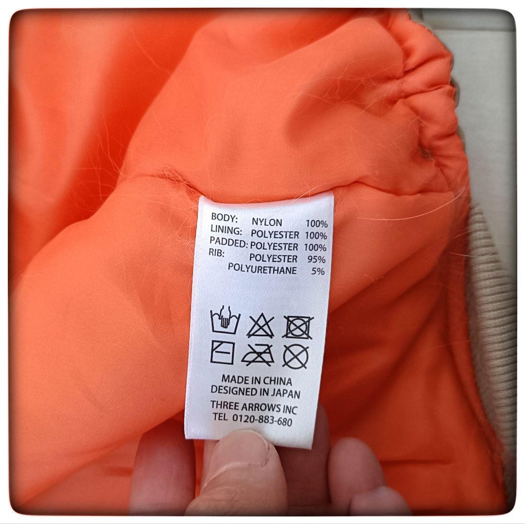 【美品】大型犬 ジャケット Jeep ほぼ未使用 犬用アウター 冬服