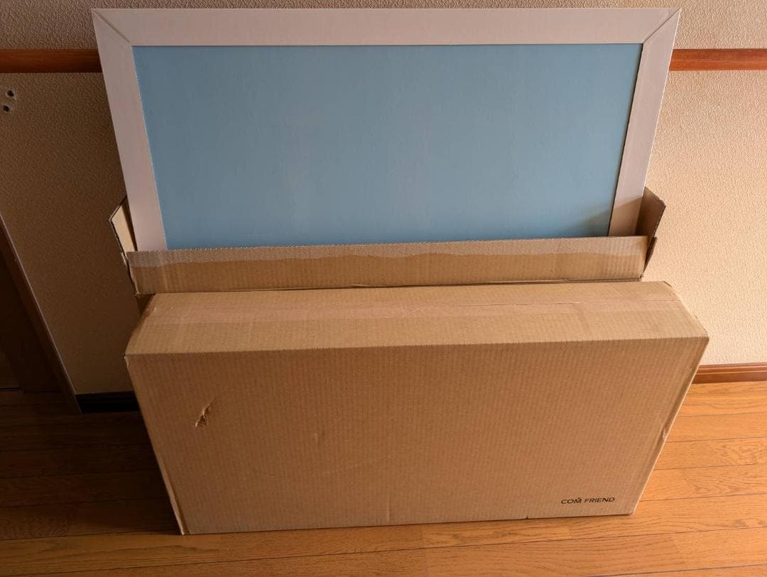 保育園等教育現場で使用　カンフィパネル　簡易パーテーション Sサイズ６枚組セット