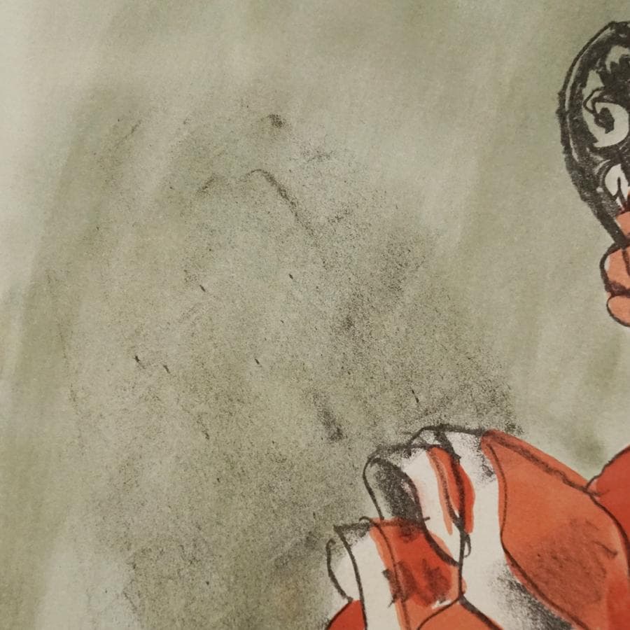 田村孝之助『踊娘』135/150 リトグラフ 絵画 美術 芸術 額装 美術品