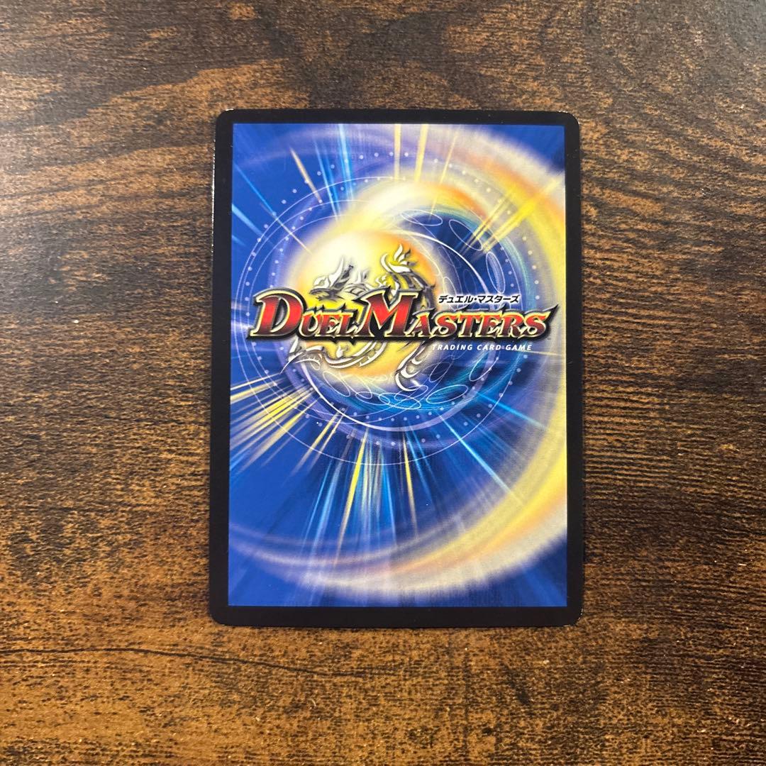 時の法皇 ミラダンテxii ugc