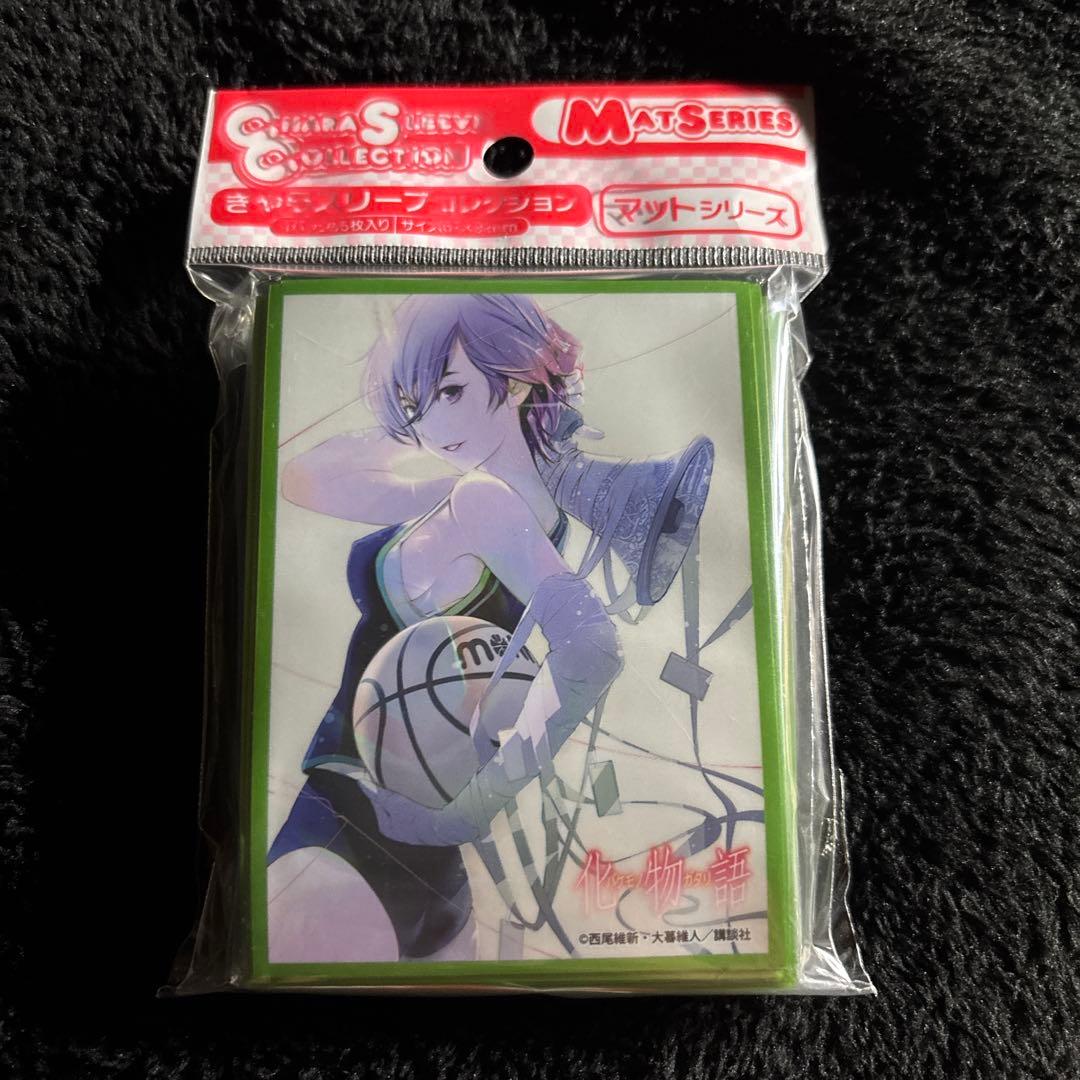 物語シリーズ スリーブ 未開封５個セット