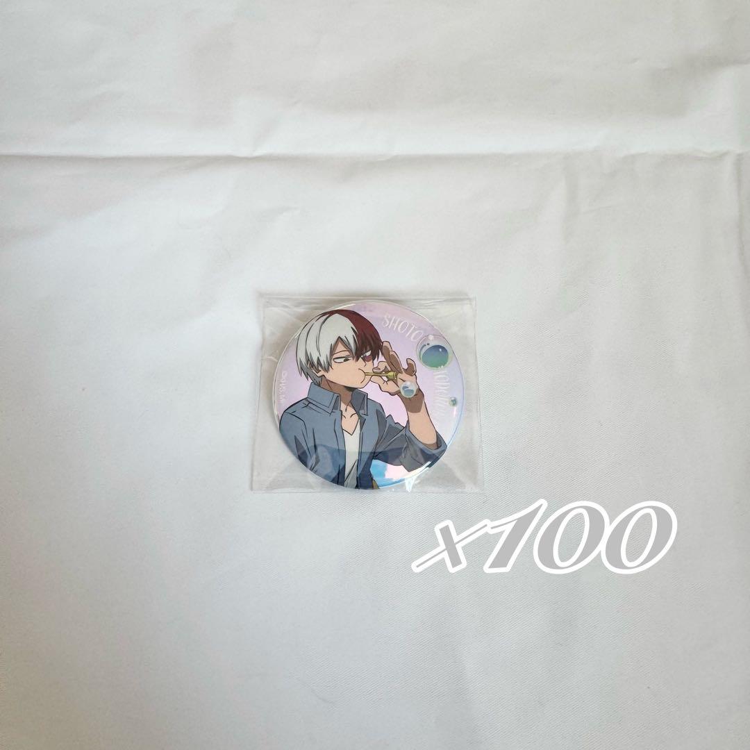 轟焦凍 シャボン玉 缶バッジ 100点