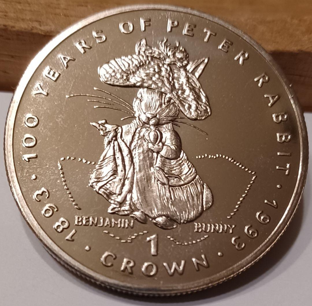 ピーターラビット誕生100周年記念 1993年 1クラウン 大きめの白銅貨6点
