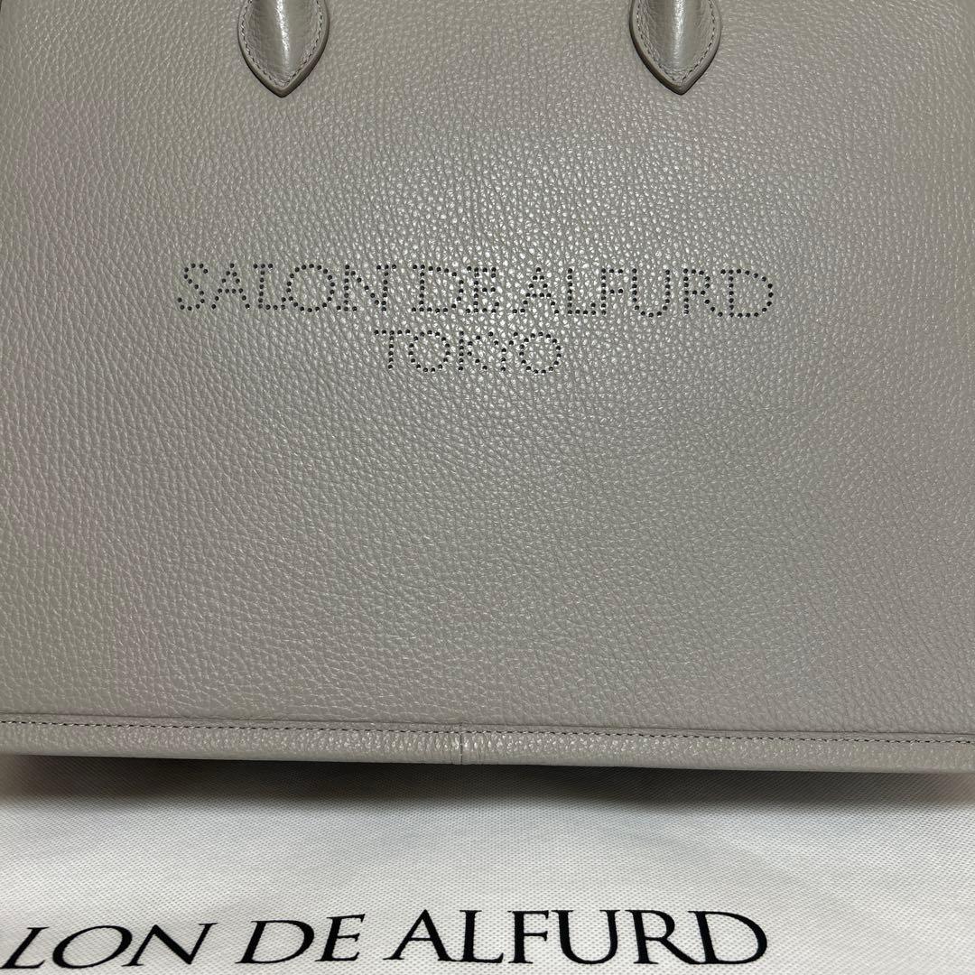 n*l様 超‼️最終値下げ希少 新品未使用サロンドアルファード