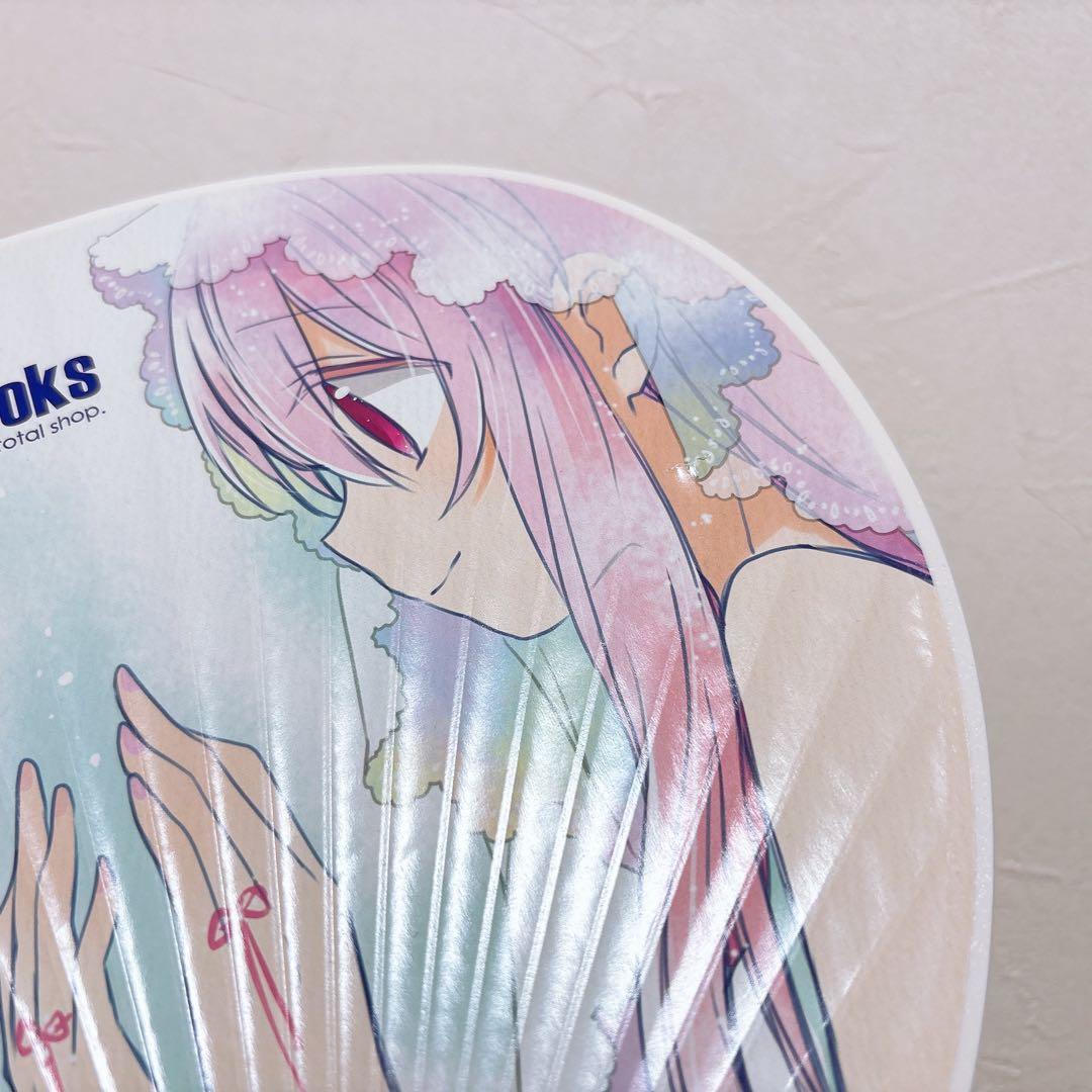 ハッピーシュガーライフ　うちわ