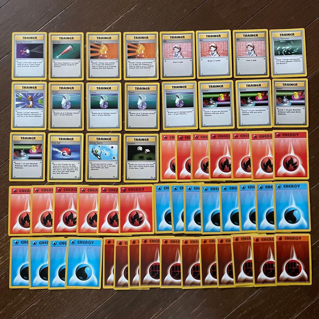 ポケカ　海外版 英語版　111点セット　まとめ売り　ポケモンカード