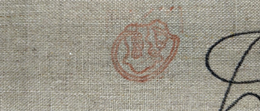 ジミー大西作　『１９９９道頓堀』