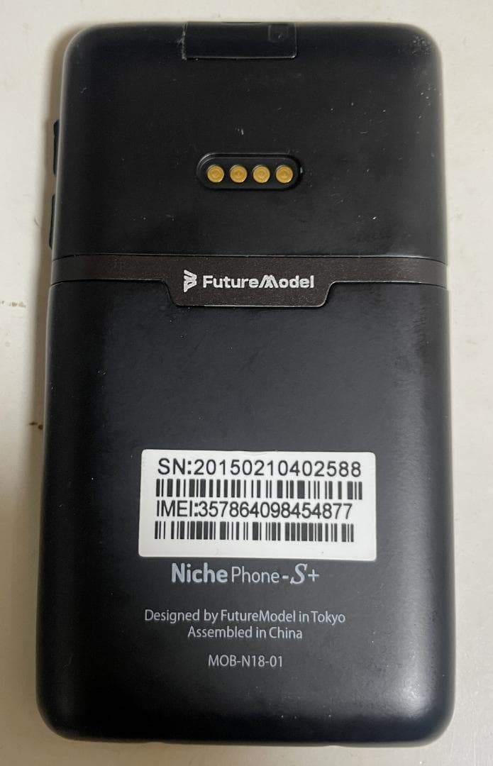 カードサイズ ケータイ 携帯 電話専用 NichePhone-S+ 4G