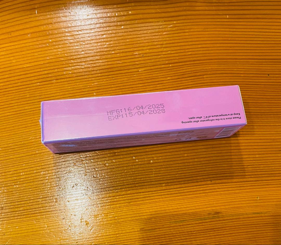 ローマピンク アフタークリーム　リップ専用