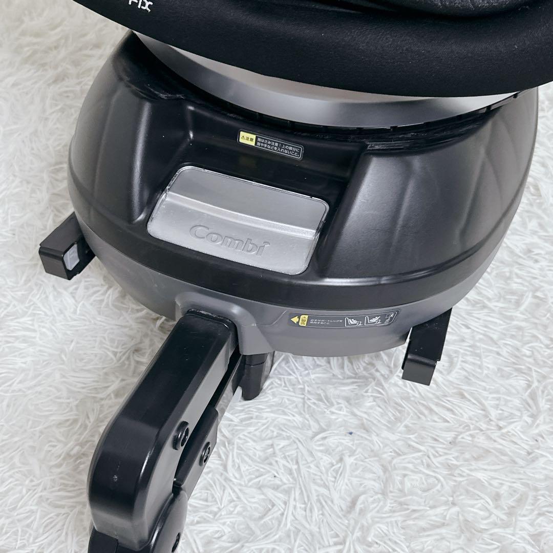 ✨月末大特価❗✨　美品　コンビ クルムーヴスマート ISOFIX エッグショック