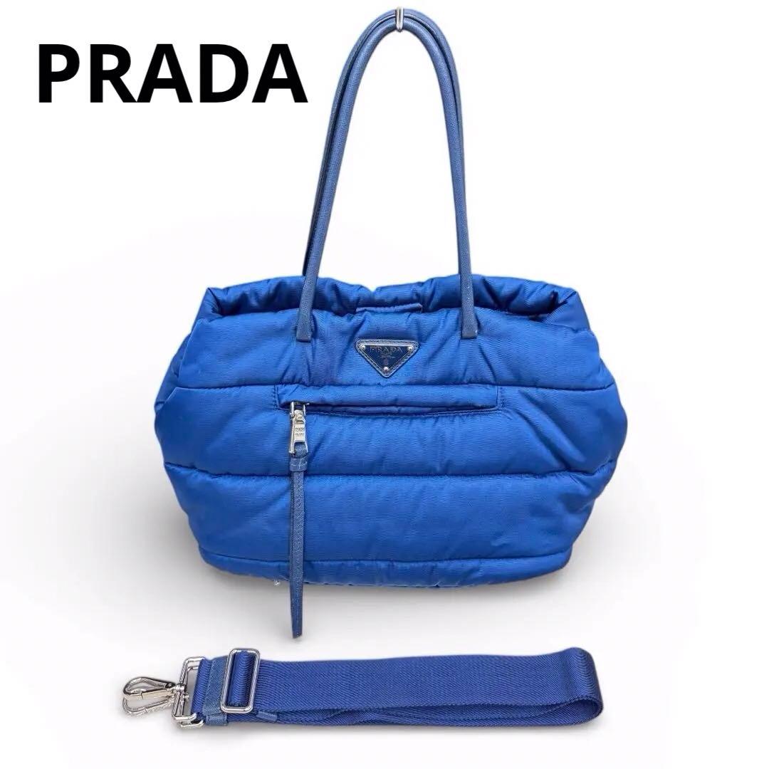 PRADA テスートボンバー　2WAY ハンドバッグ　ナイロン　ブルー　2WAY