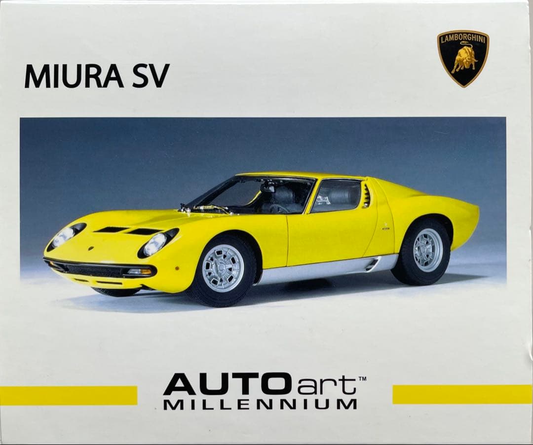 絶版新品　オートアート1/18 ランボルギーニ　ミウラP400SV イエロー