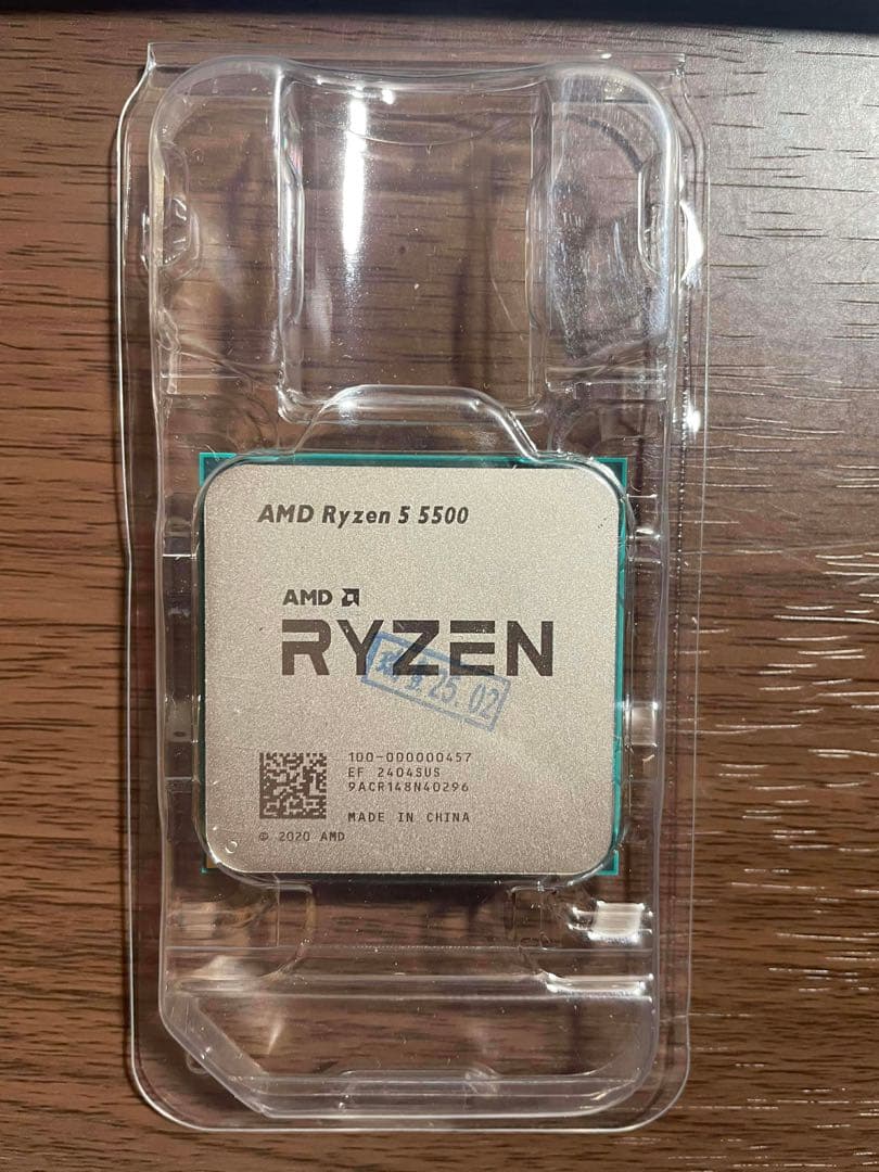 CPU AMD Ryzen 5 5500 CPU