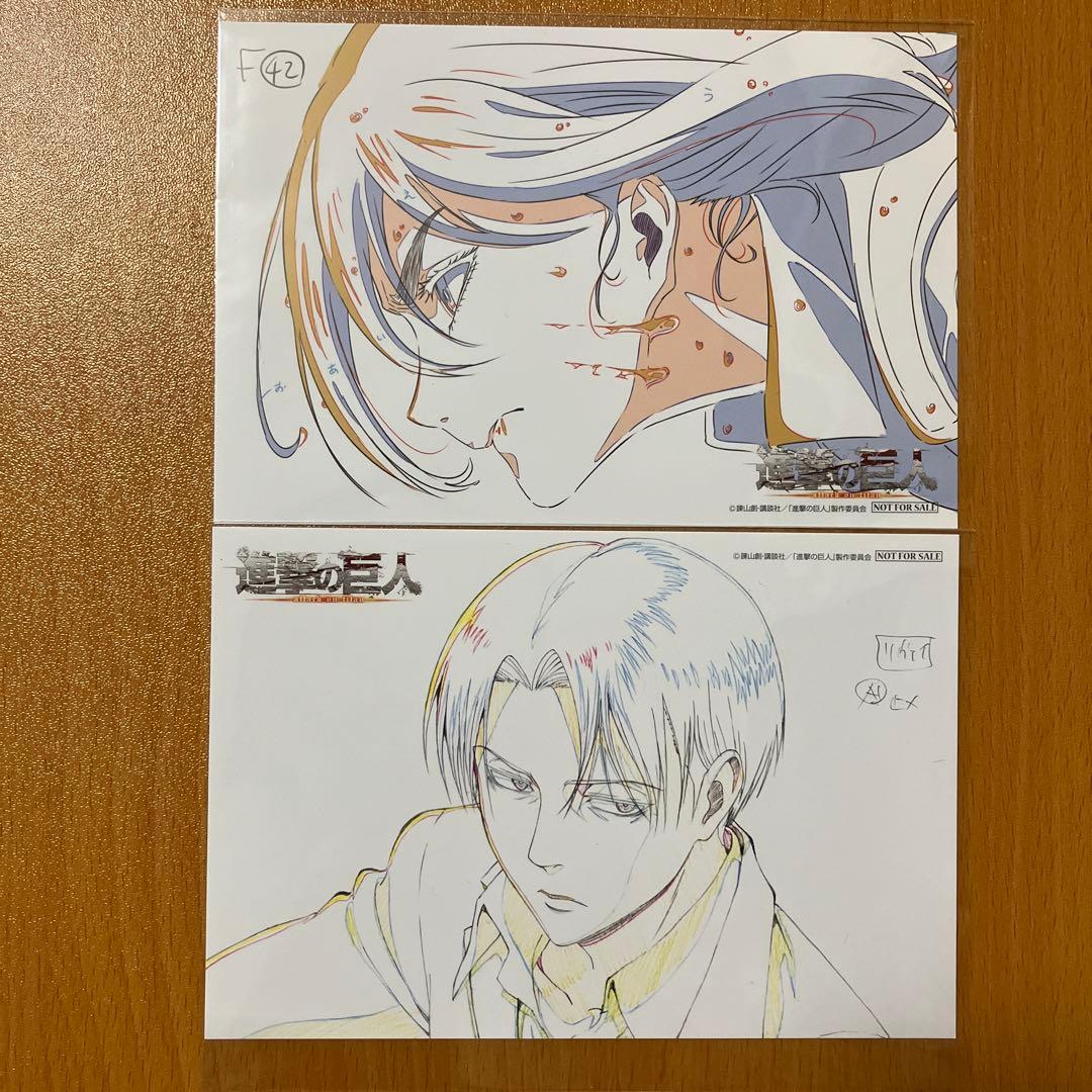 進撃の巨人　イラストカードセット　Season3 原画集　購入特典