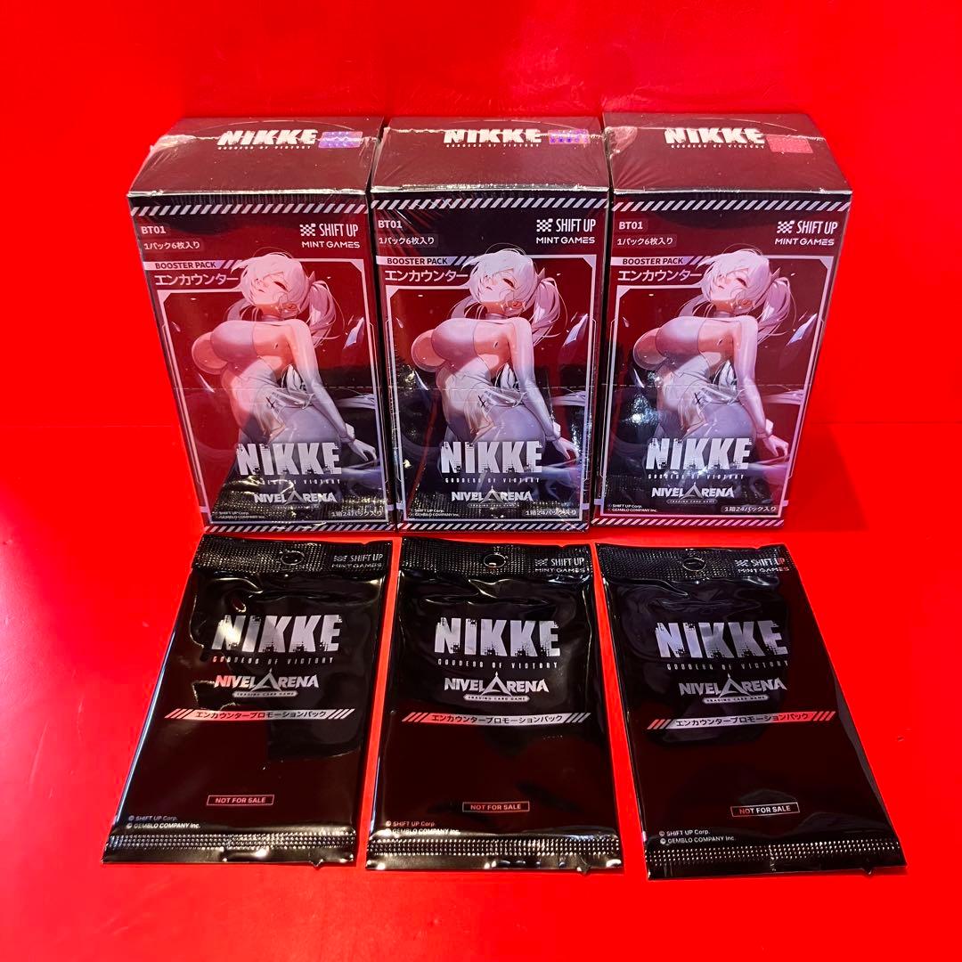 ★ NIVEL ARENA 勝利の女神:NIKKE ブースターパック ３BOX